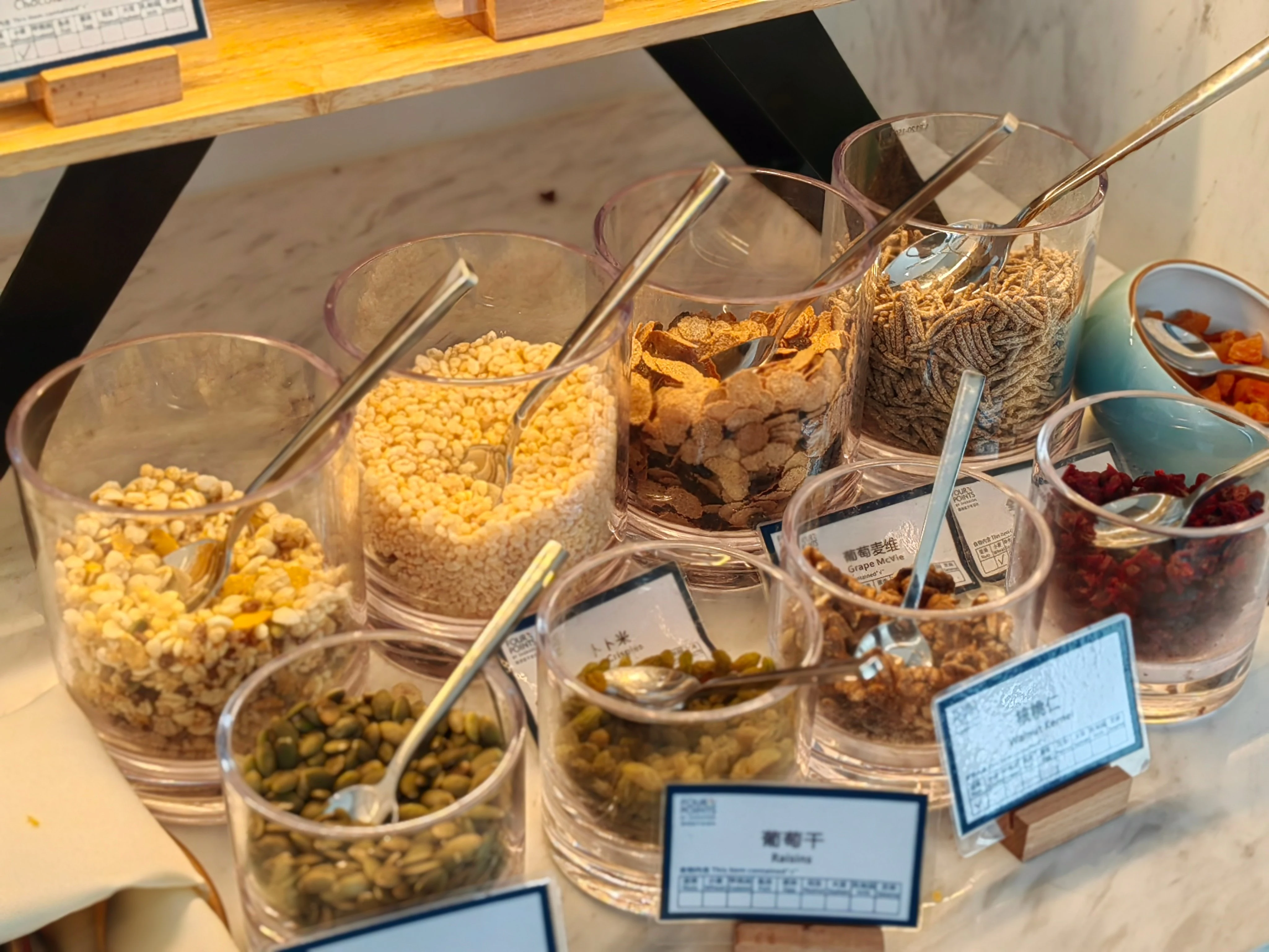 ����һ��ؾ������оӾ��������� @Four Points by Sheraton Changsha Tianxin