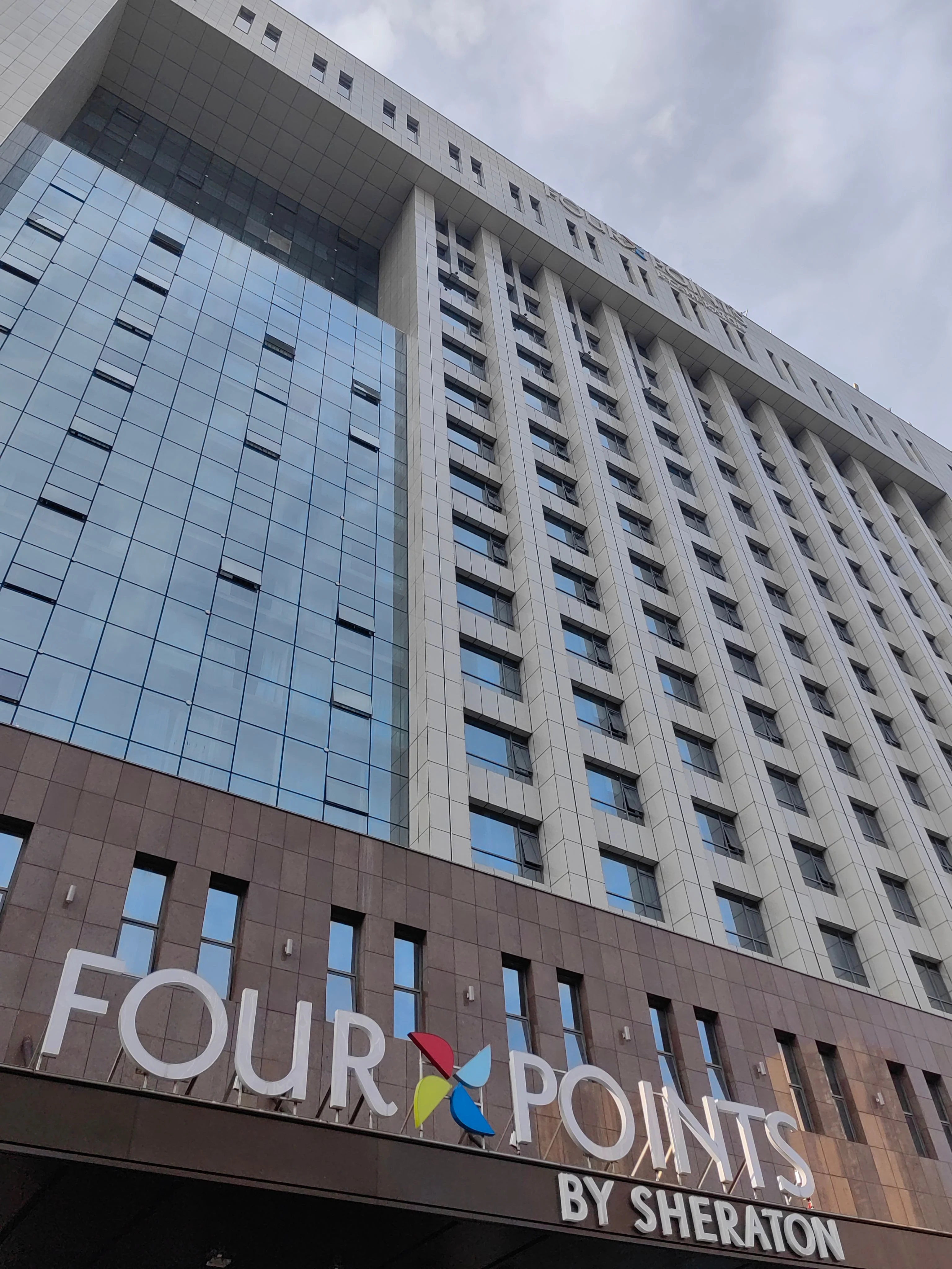 ����һ��ؾ������оӾ��������� @Four Points by Sheraton Changsha Tianxin