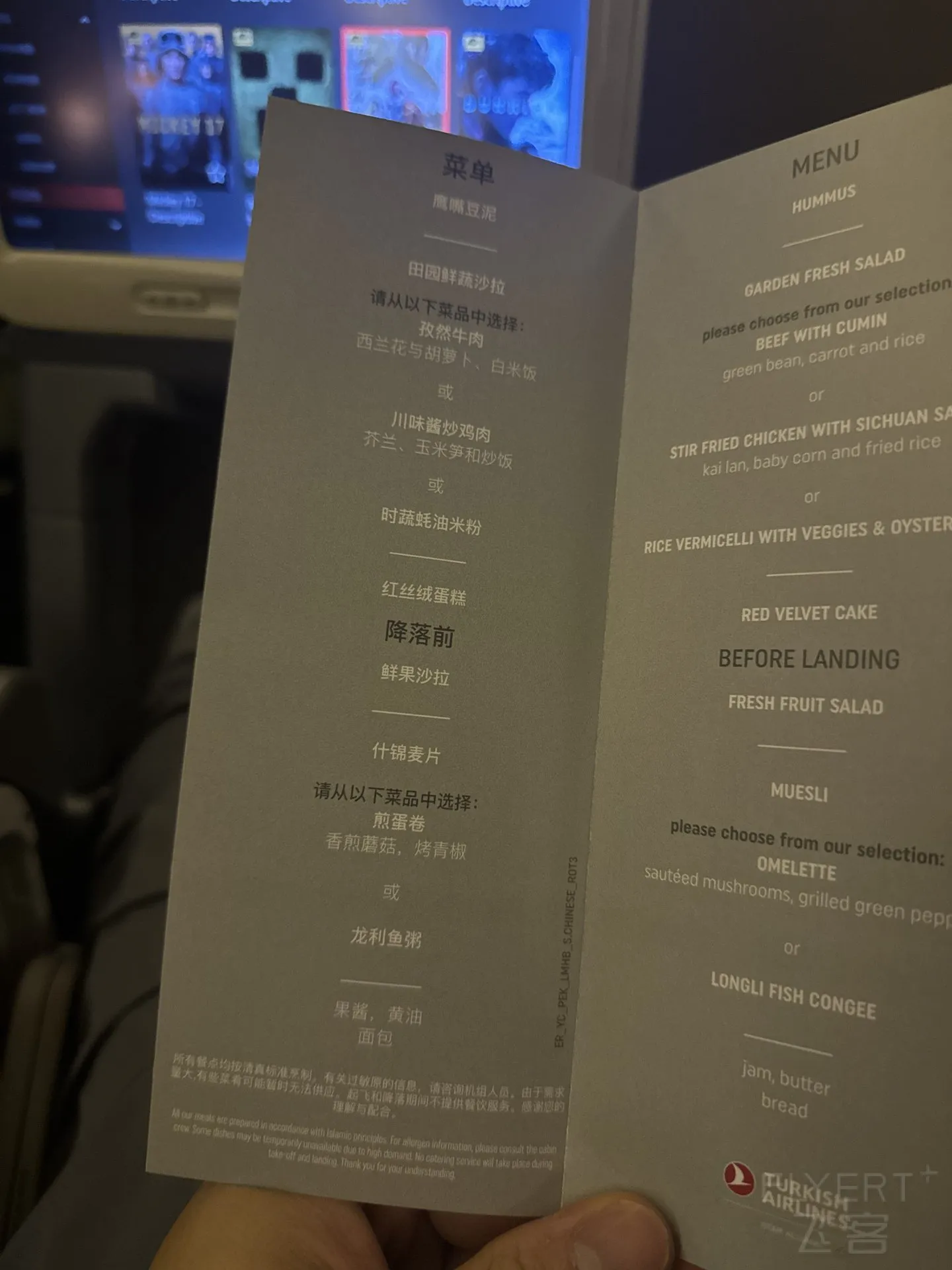 140053YZSQFEOHJWLVNAKN.jpg