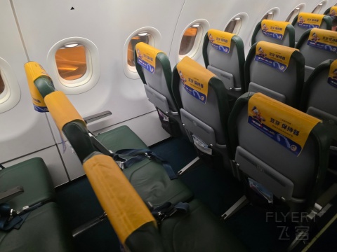 ���ﺽ�գ���ɾͷ�(8��-���ﺽ�� 9C6954 SHE-SJW �տ�A320neo ���ò�