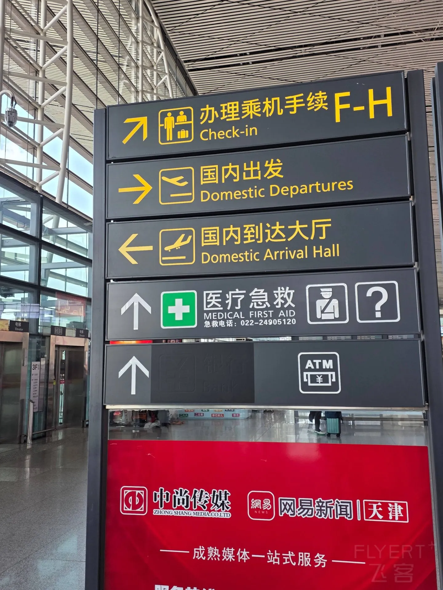 185031YutSw8Lmq0cfe2TW.jpg