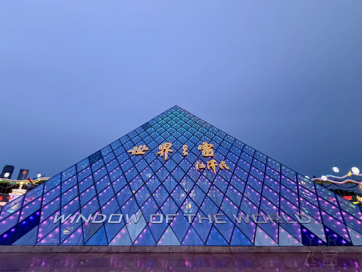 220348ZPQVBQTTRBPYFJZG.jpg