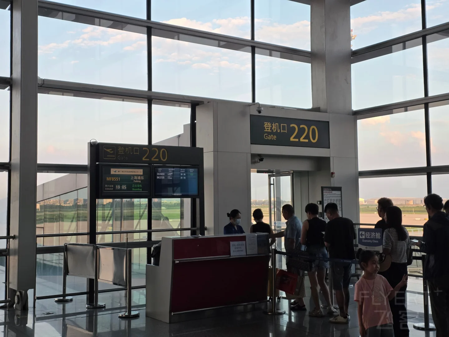 230808B2ftEGGIvjtLC8cK.jpg