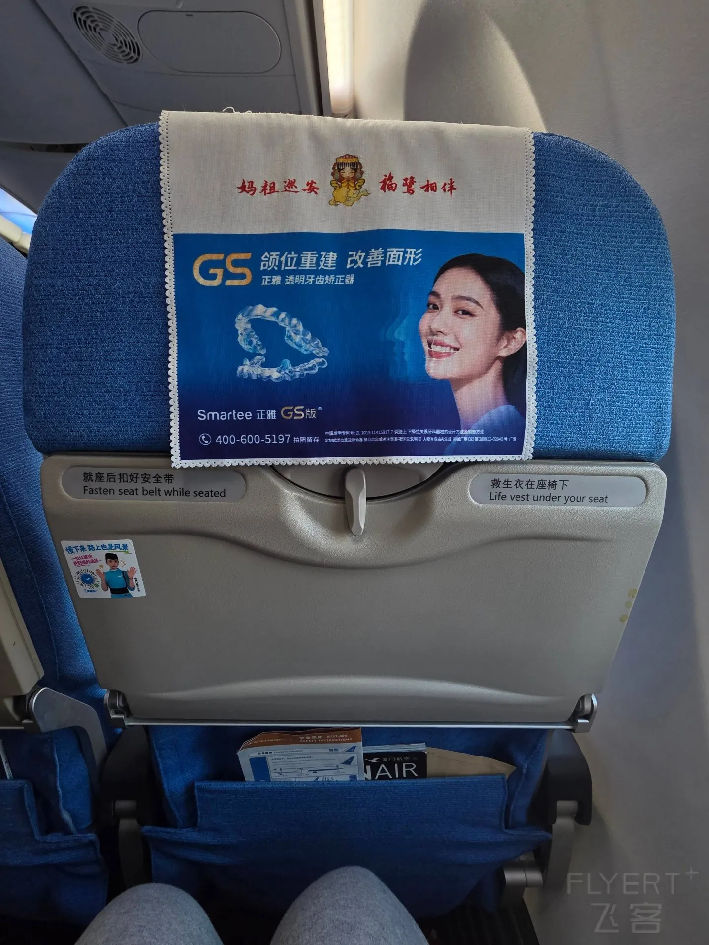 230808bR6SCSbUa6OagRCb.jpg