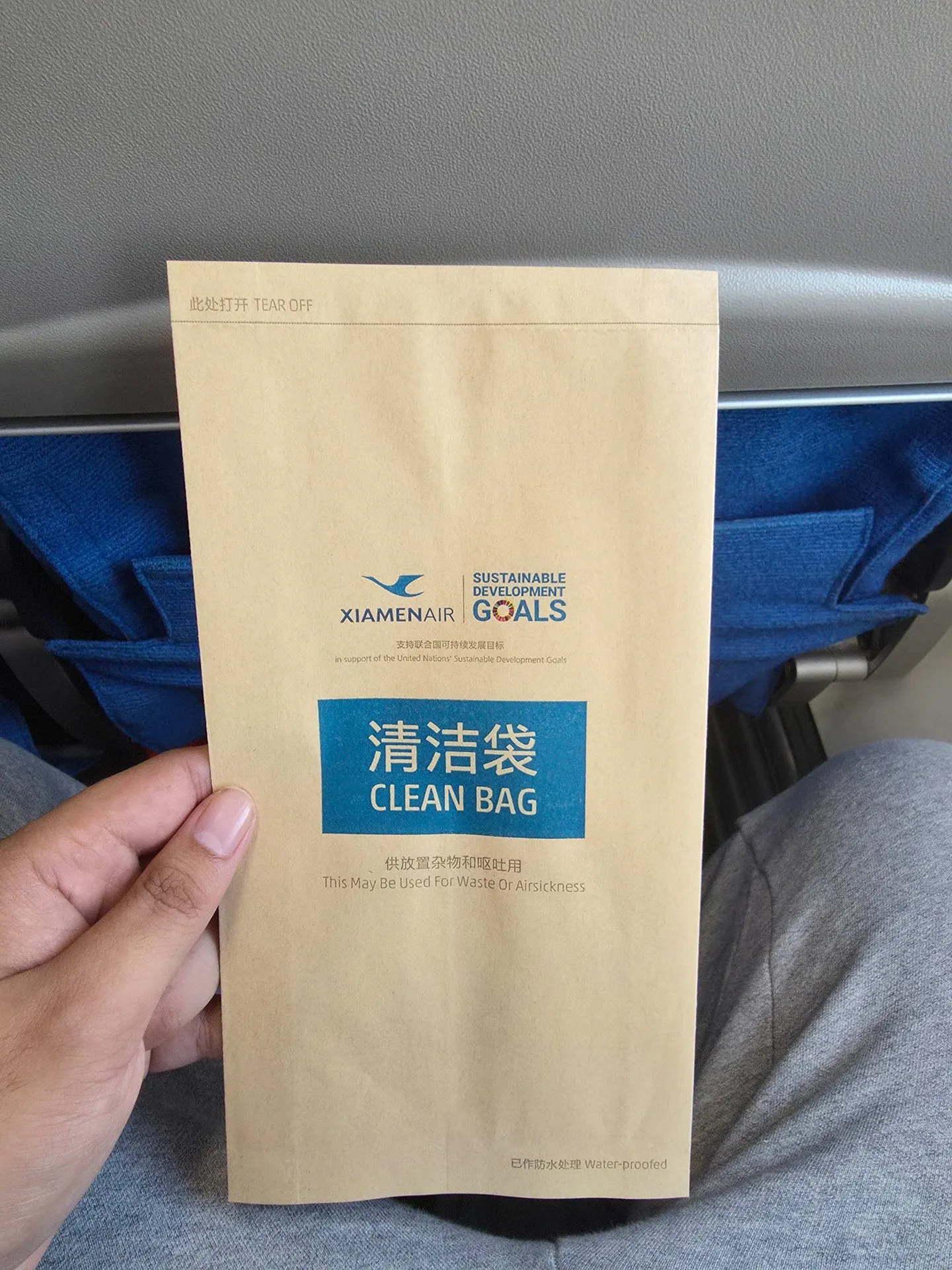 230808cxEMJpwNVkqlY56B.jpg