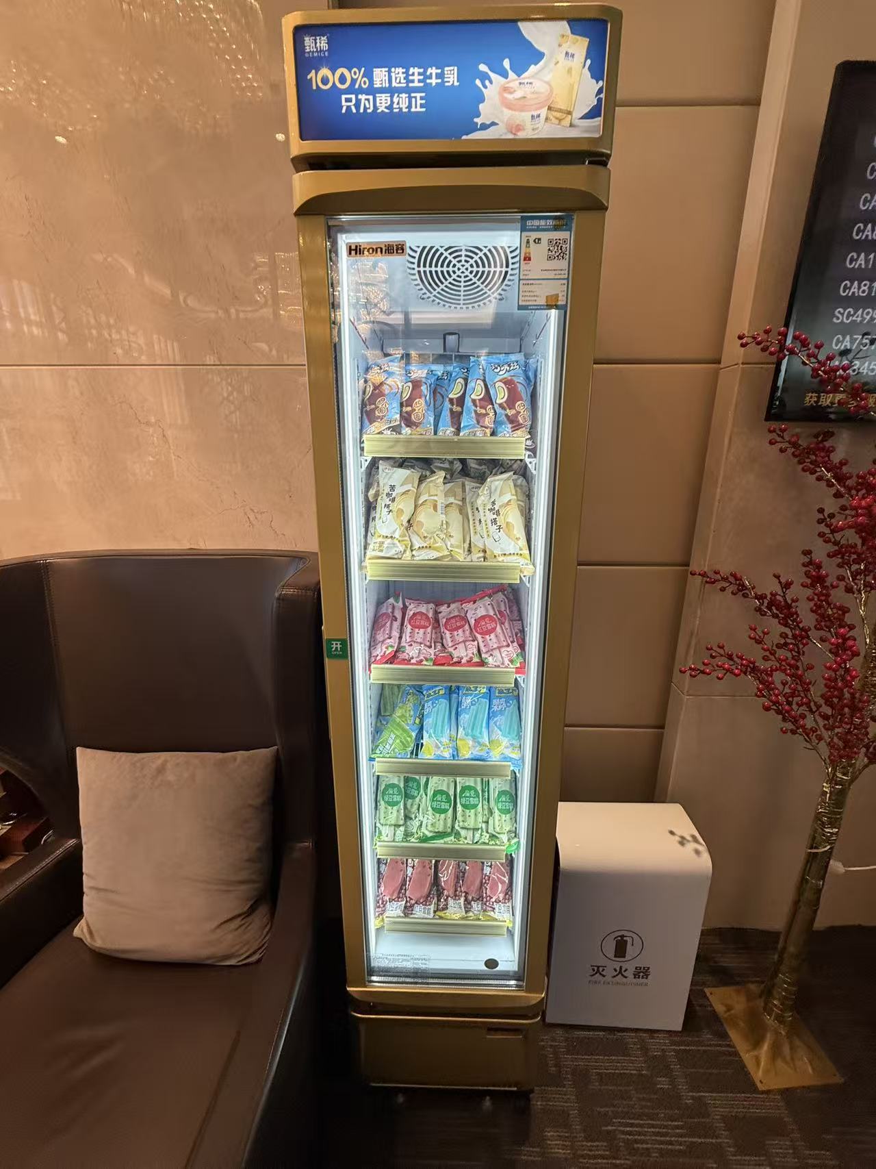 ������Ǻ÷�⡪������C909��������