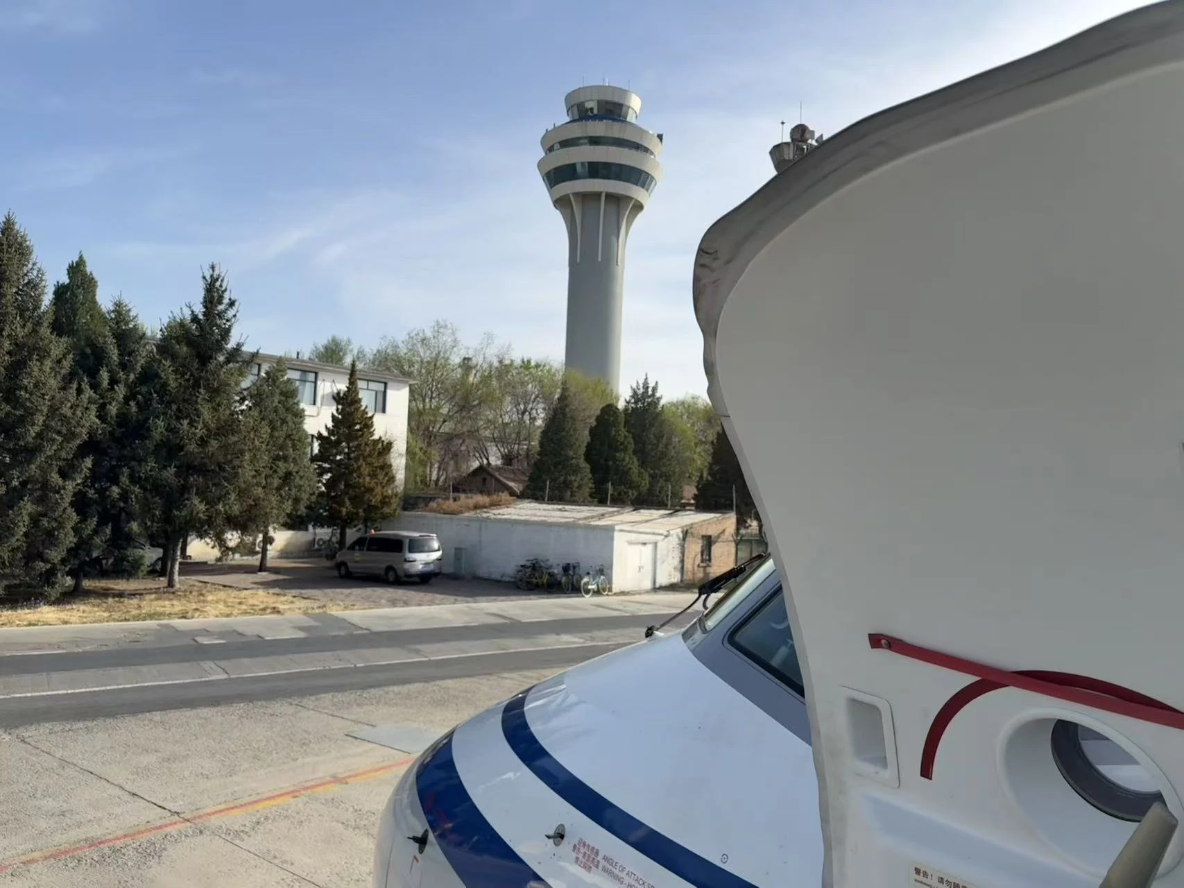 ������Ǻ÷�⡪������C909��������