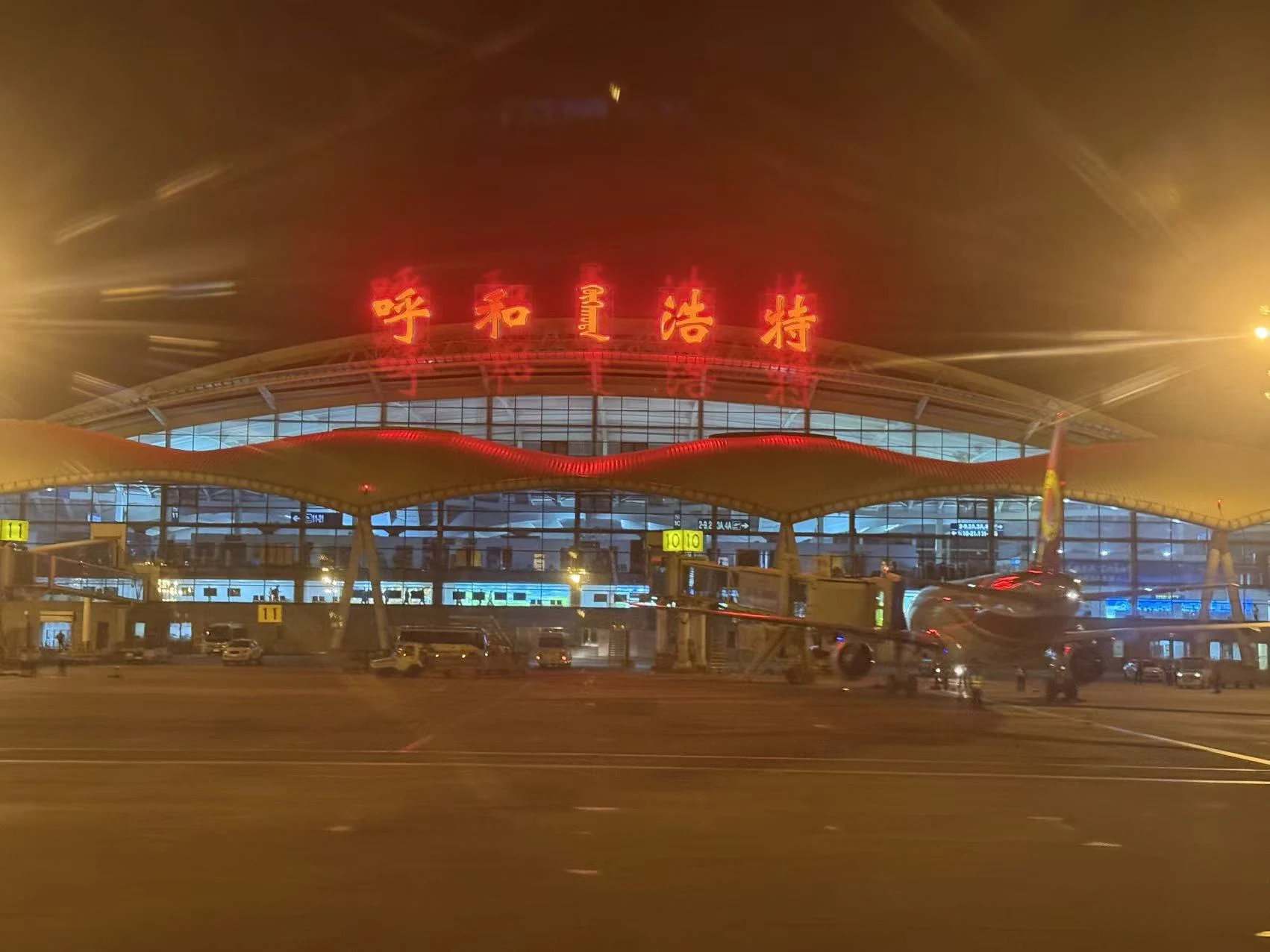 ������Ǻ÷�⡪������C909��������