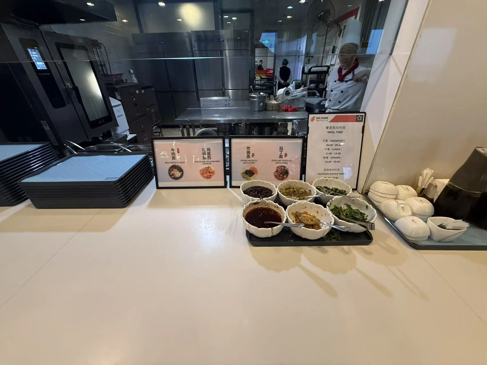 ������Ǻ÷�⡪������C909��������