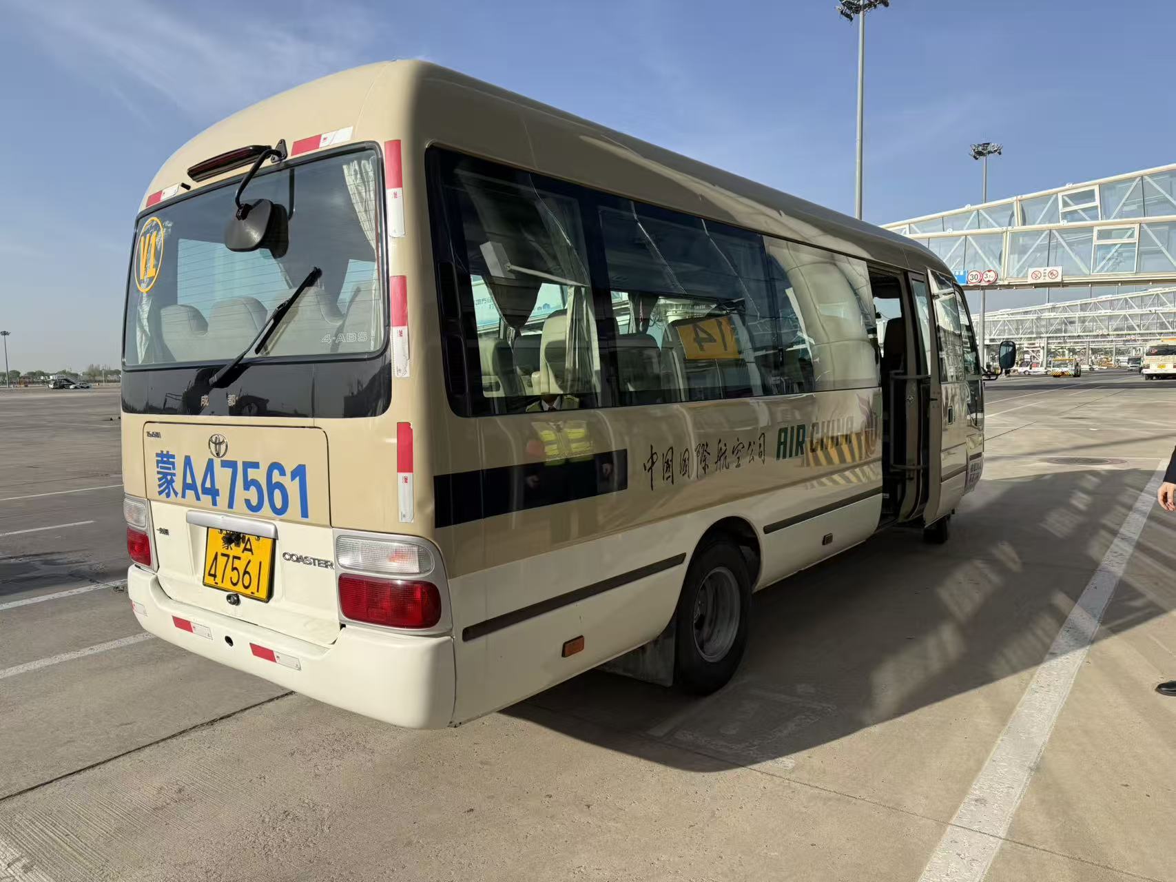 ������Ǻ÷�⡪������C909��������