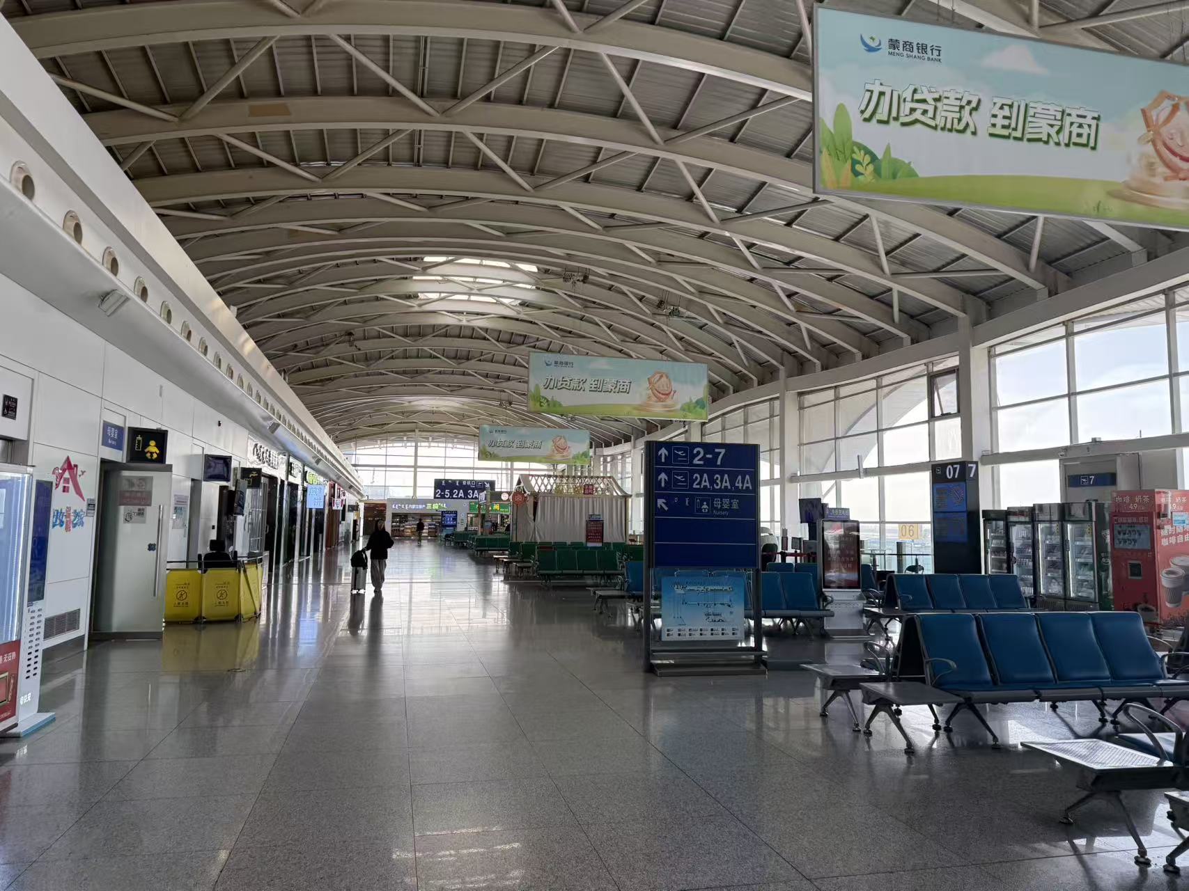 ������Ǻ÷�⡪������C909��������
