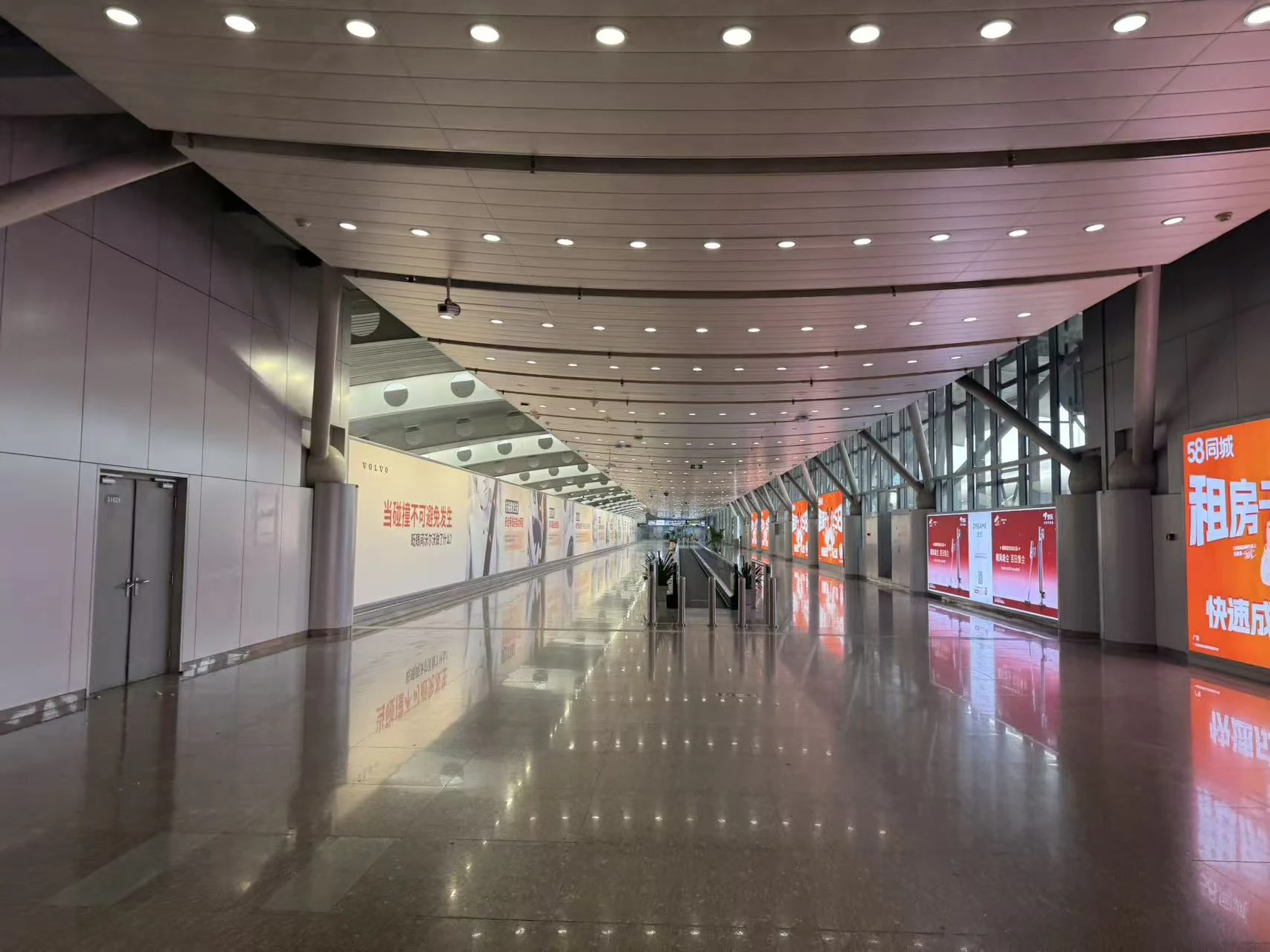 ������Ǻ÷�⡪������C909��������