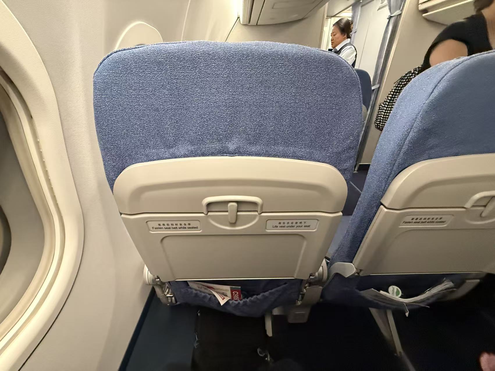 ������Ǻ÷�⡪������C909��������