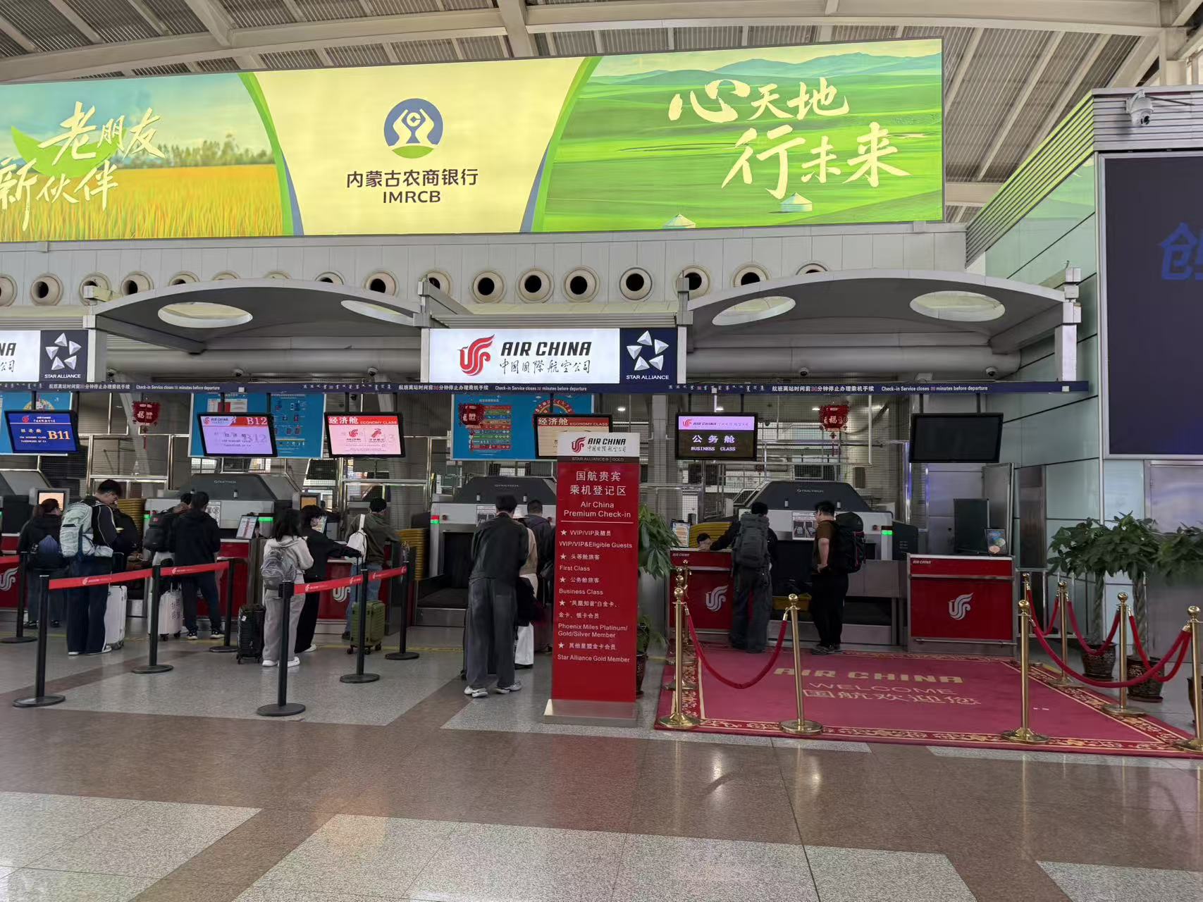 ������Ǻ÷�⡪������C909��������
