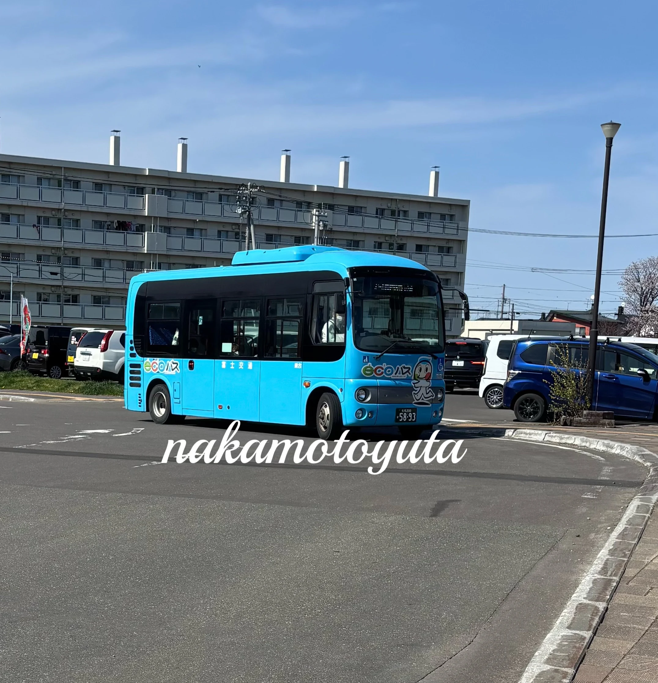Hokkaido Eniwa Fairfield ��������ͥ���