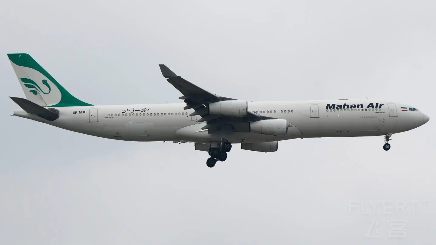 181127HSQCEGPMRPHQGNVZ.jpg