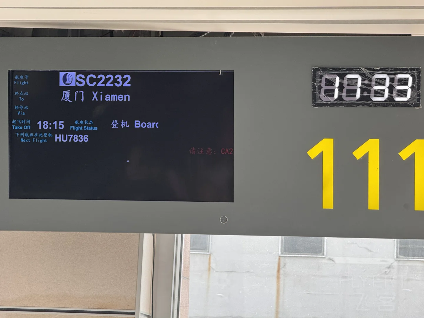 211543KHTRAEVDNLIISWBX.jpg