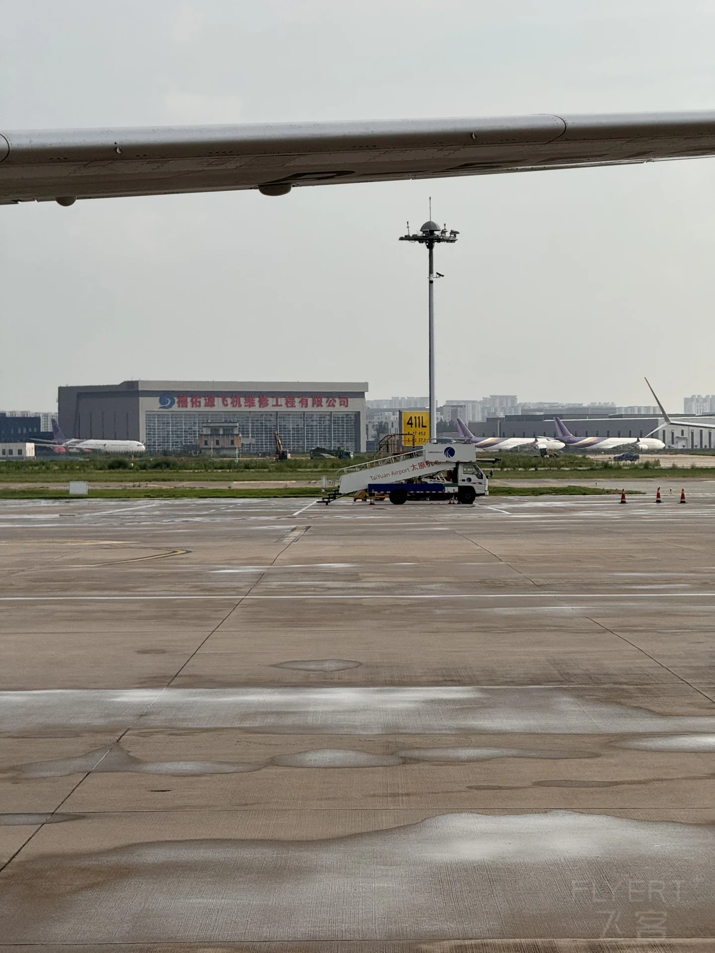 211543MSTGNYGASYUGTFAA.jpg