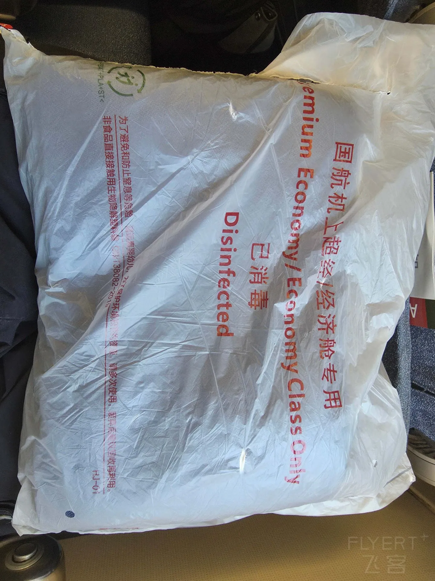 212309lbdbORCdPKgXoRpq.jpg