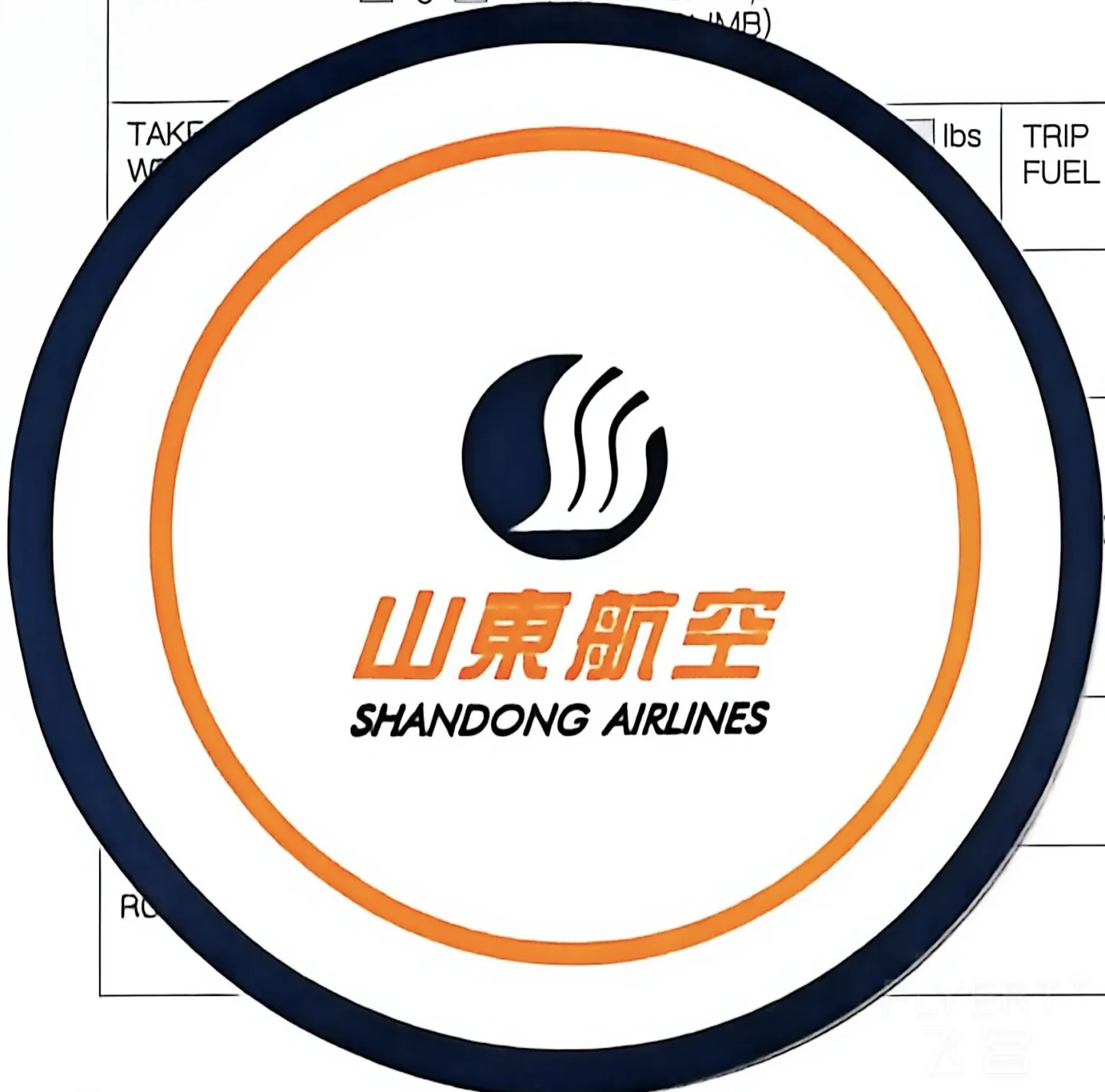 005224WBUYVIITYKENGHSC.jpg