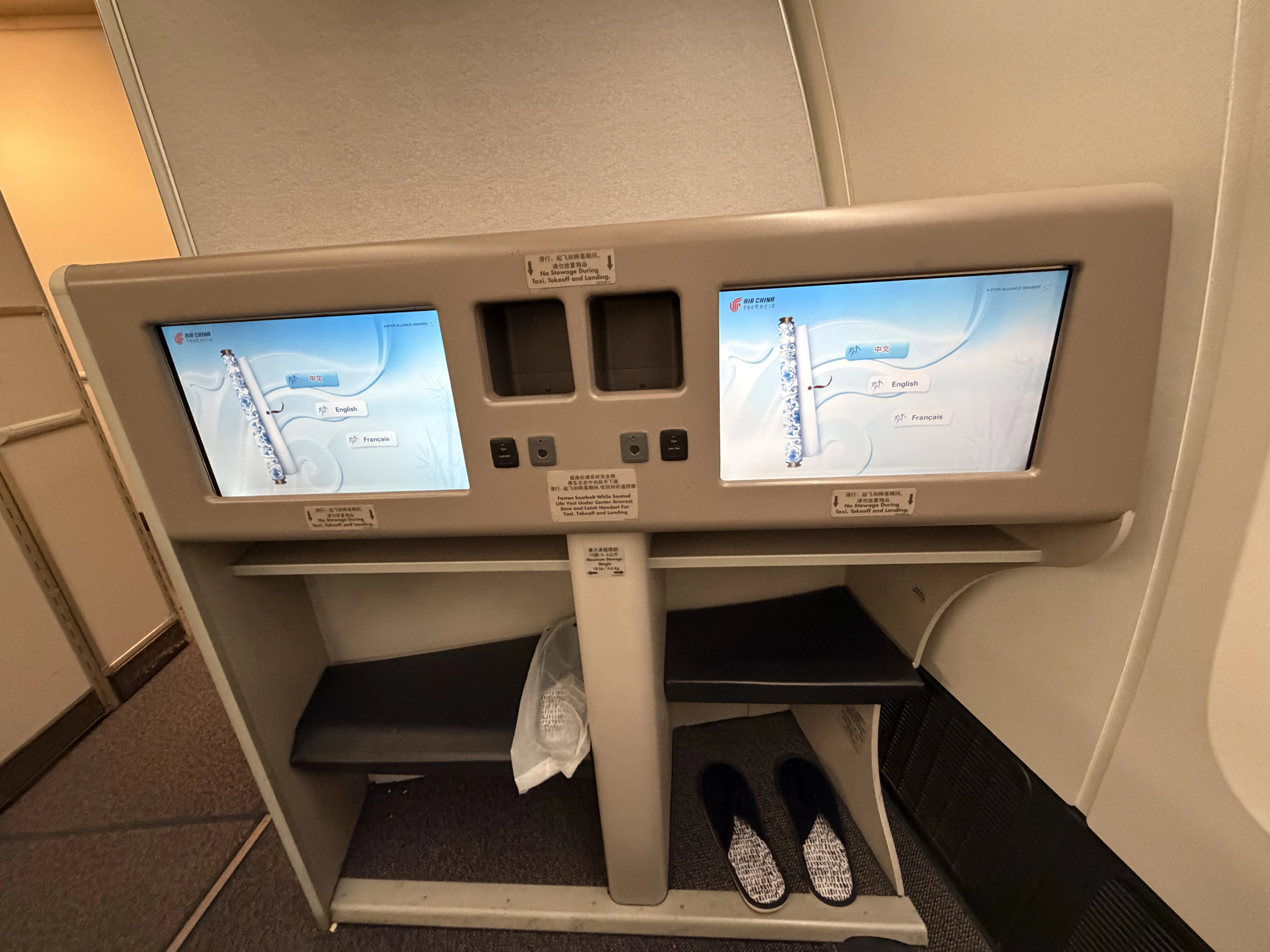 һҹ��˯�����ϣ�CA1329:�����׶�-���ݰ��ƣ��������������777˯������💤