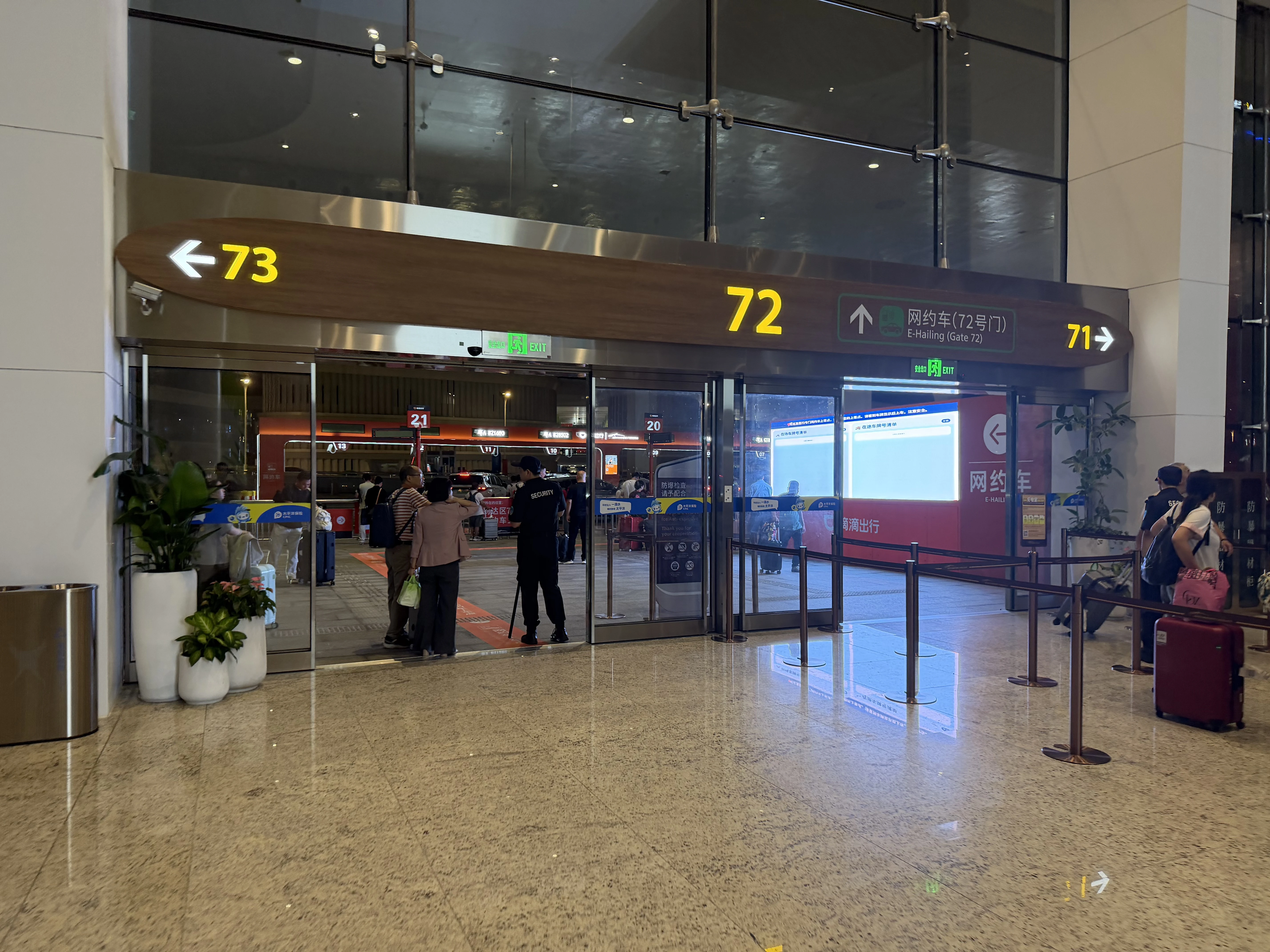 һҹ��˯�����ϣ�CA1329:�����׶�-���ݰ��ƣ��������������777˯������💤