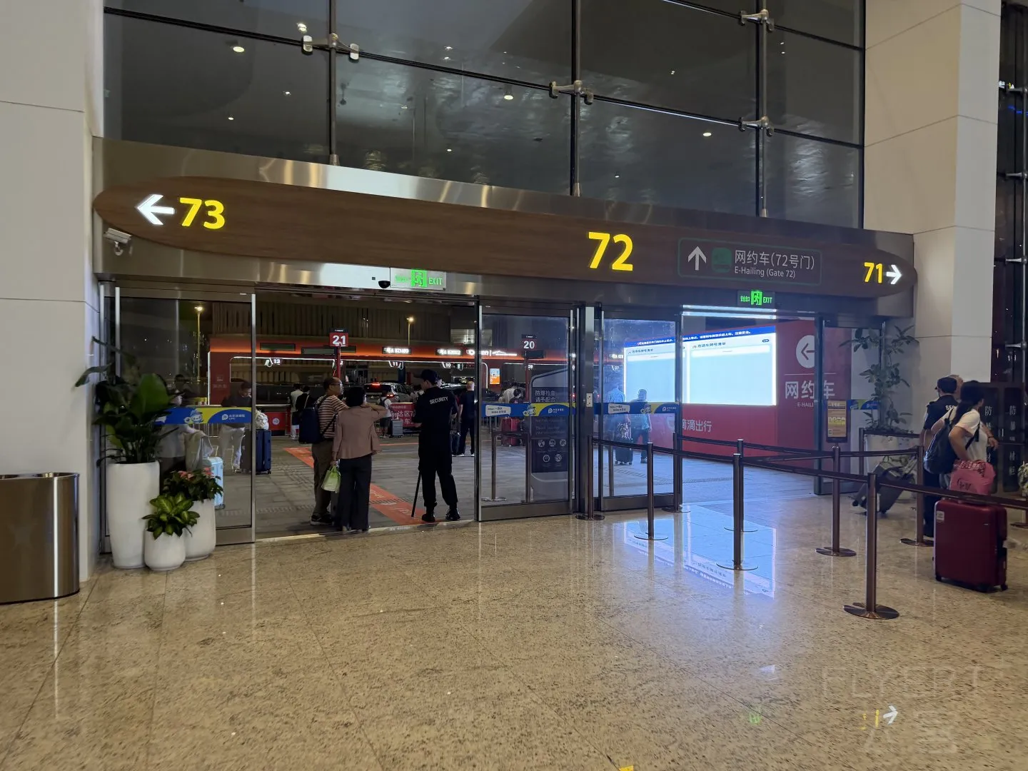 075023WINAWYQEGAIQUZIJ.jpg
