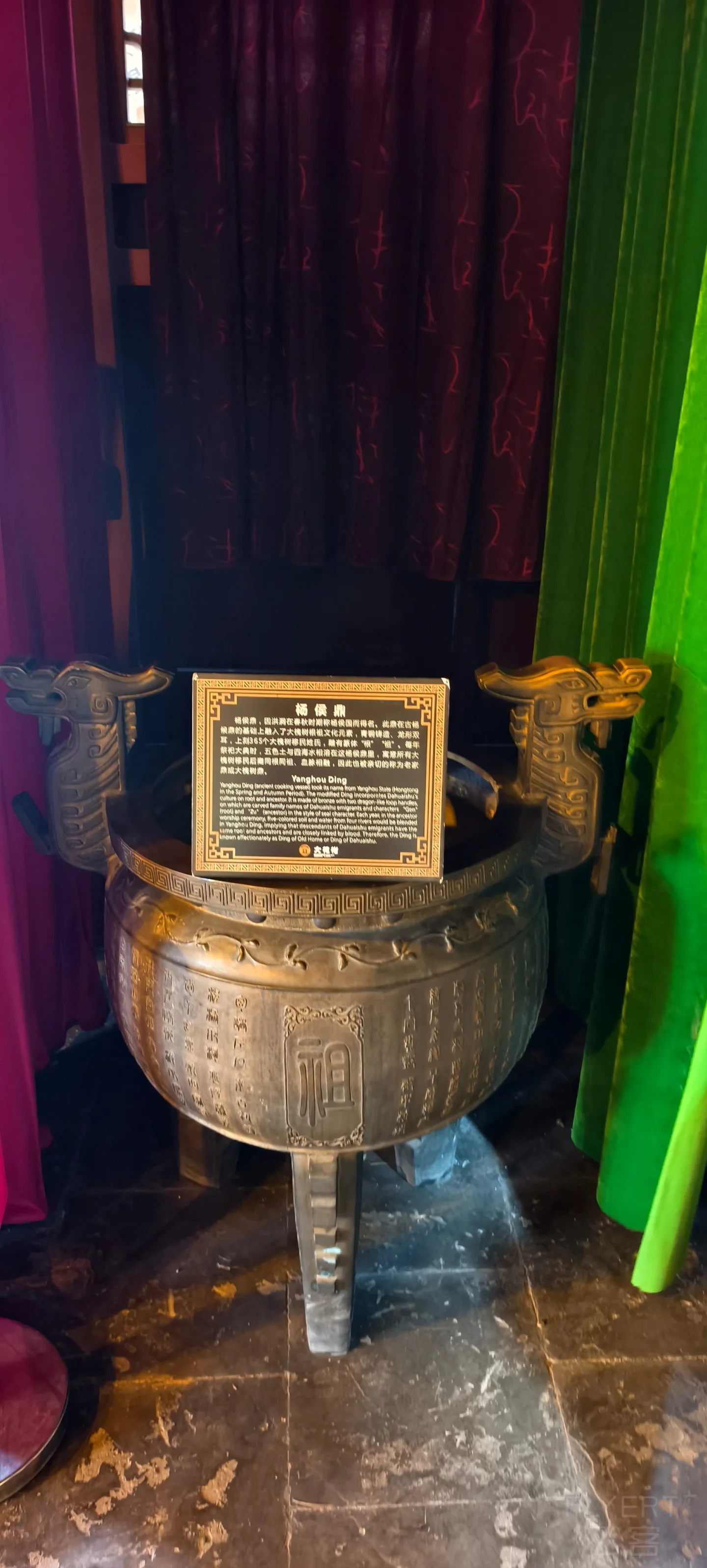 11040263wwvMQhfkmCridh.jpg