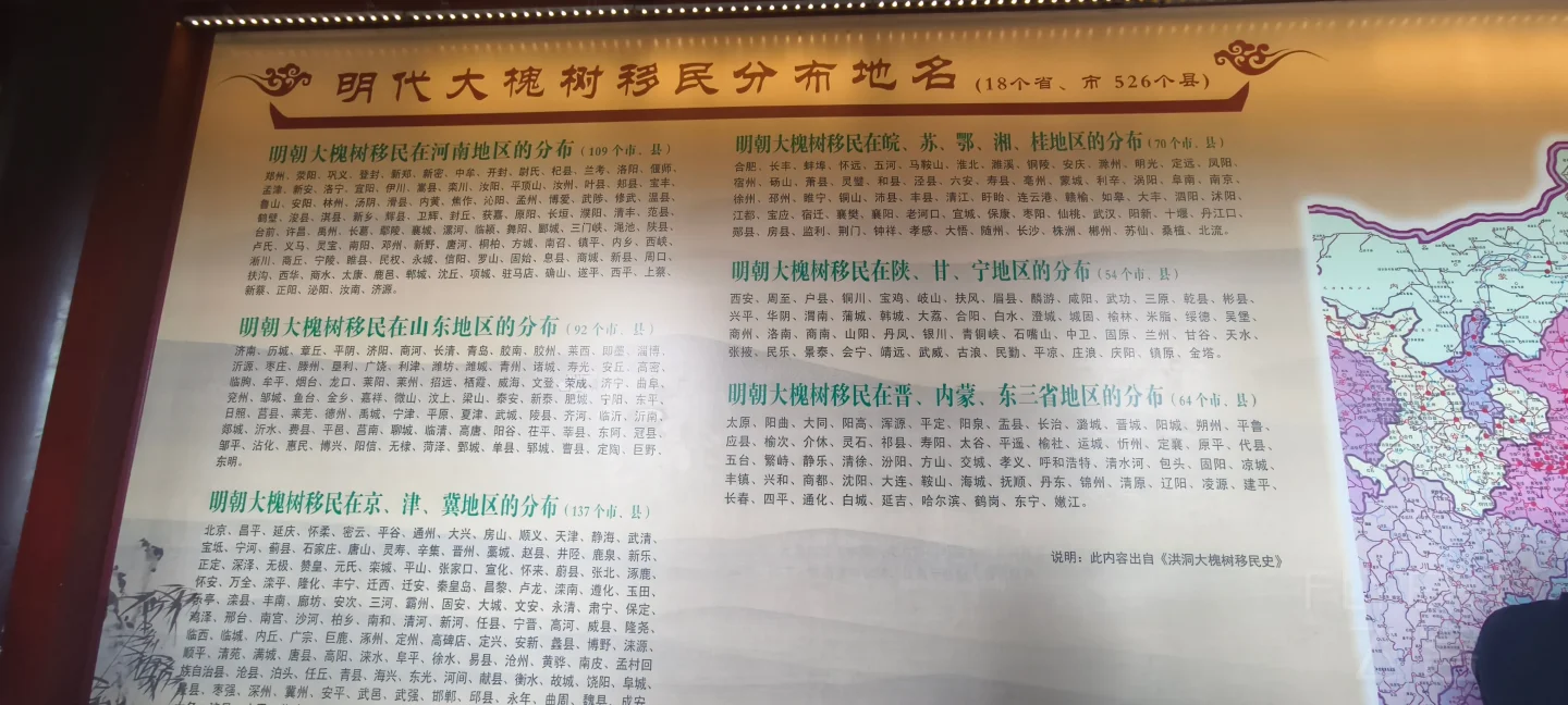 110402S4nBBJWN2EjWjtVI.jpg