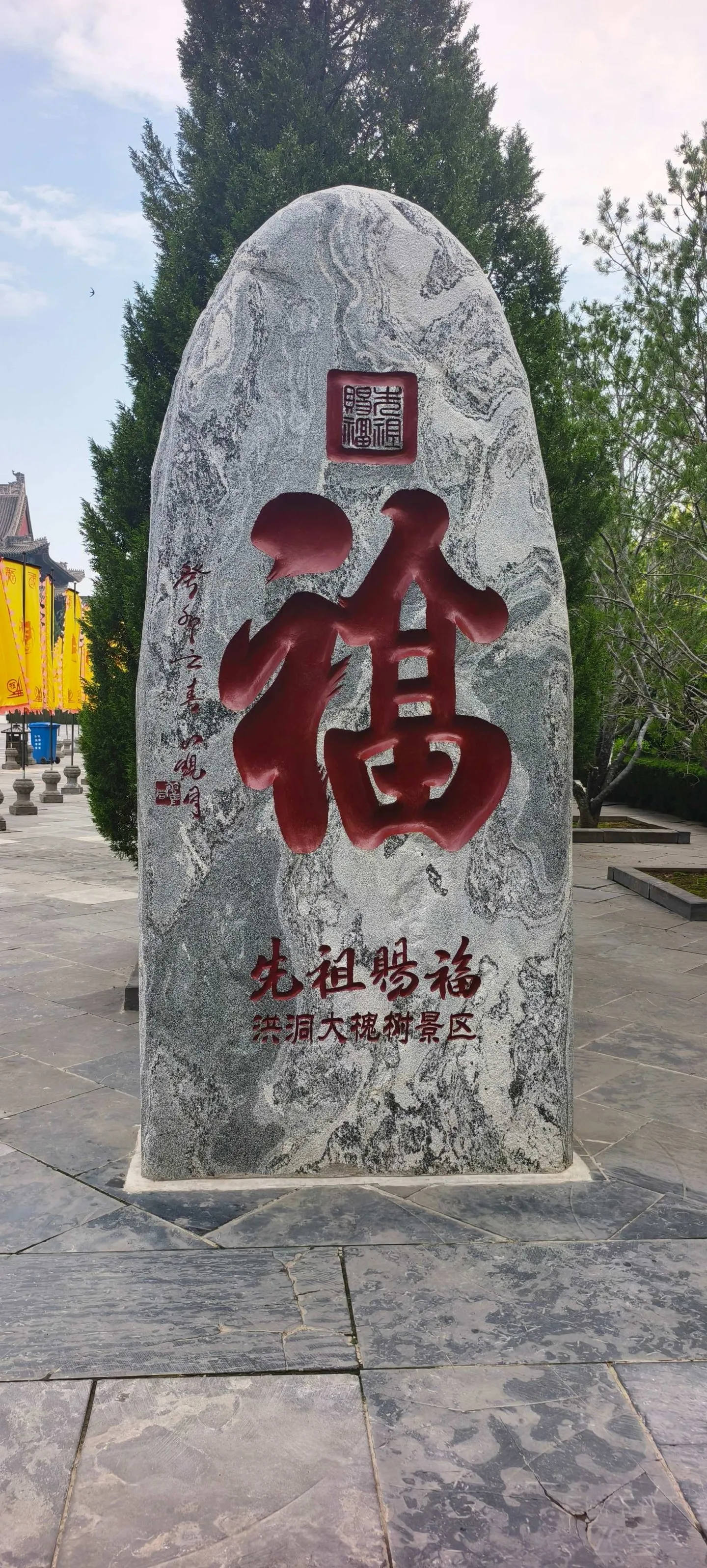 110402TClz9sqj8wyiqEDZ.jpg