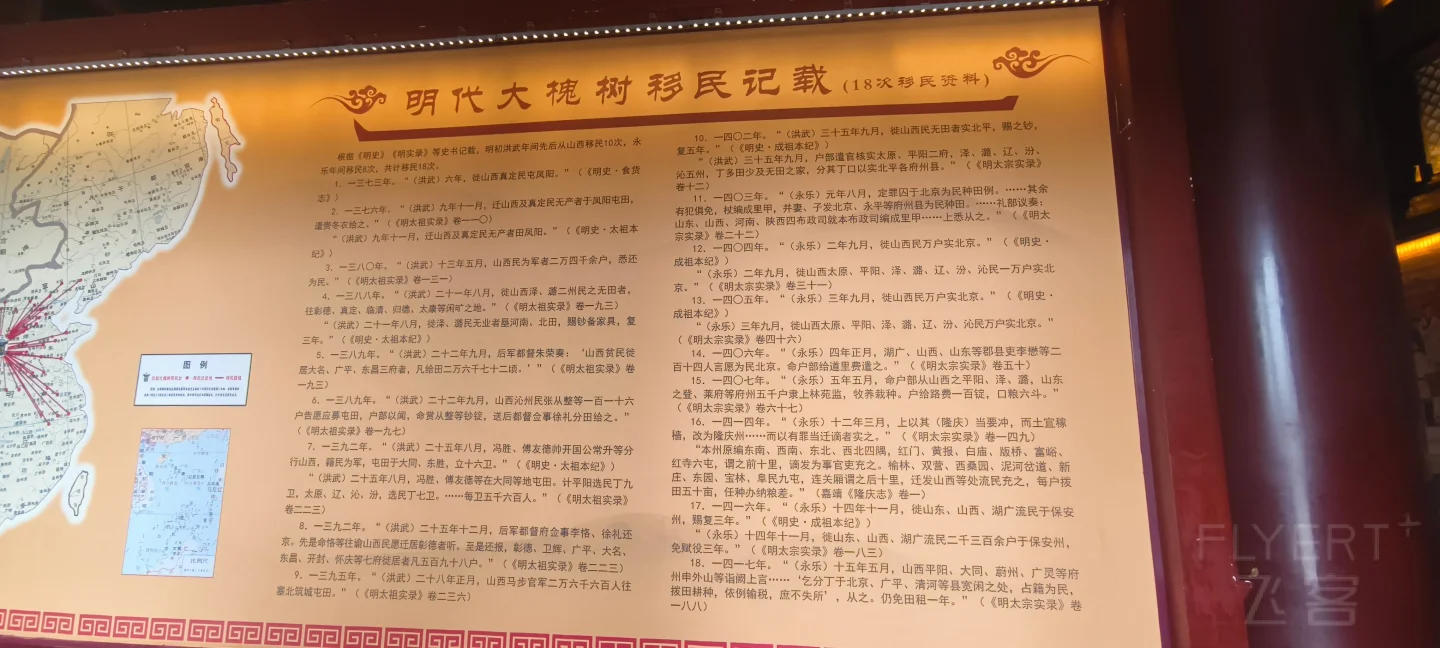 110402h7wI798d3cXipgzO.jpg