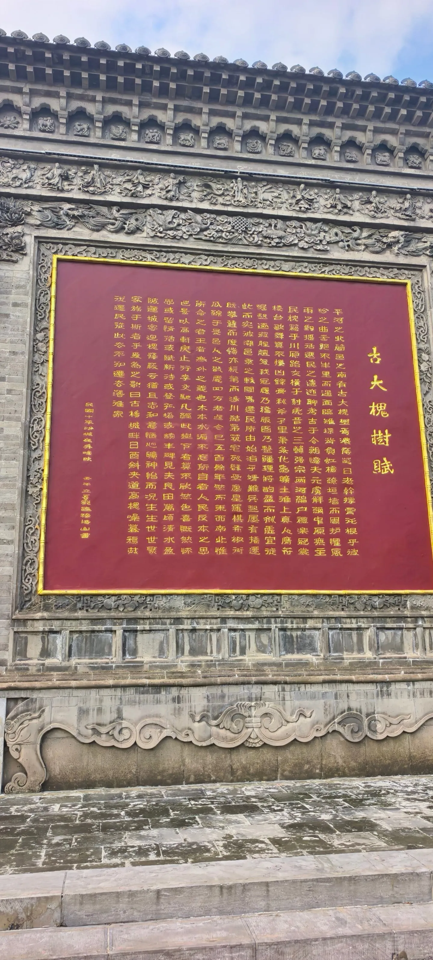 110402xXObLzgmvnIsYYmI.jpg