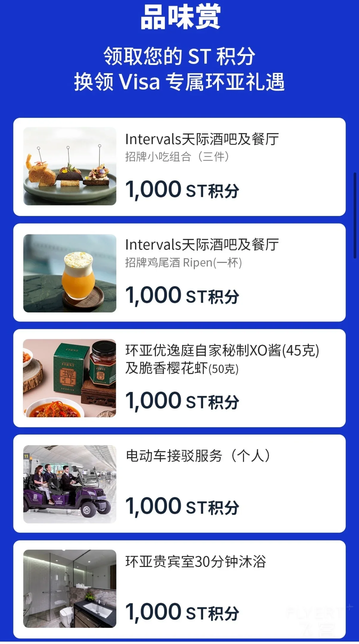 161439XBWGCECBVXEGKTUZ.jpg
