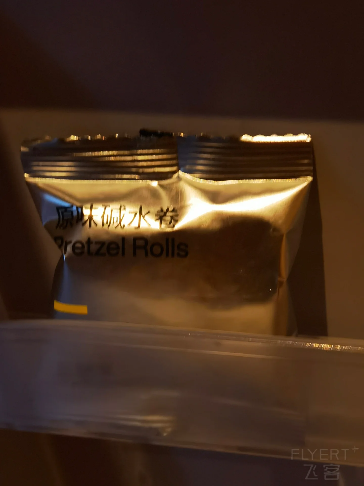 220331y51iVyL0zHkWF0r3.jpg