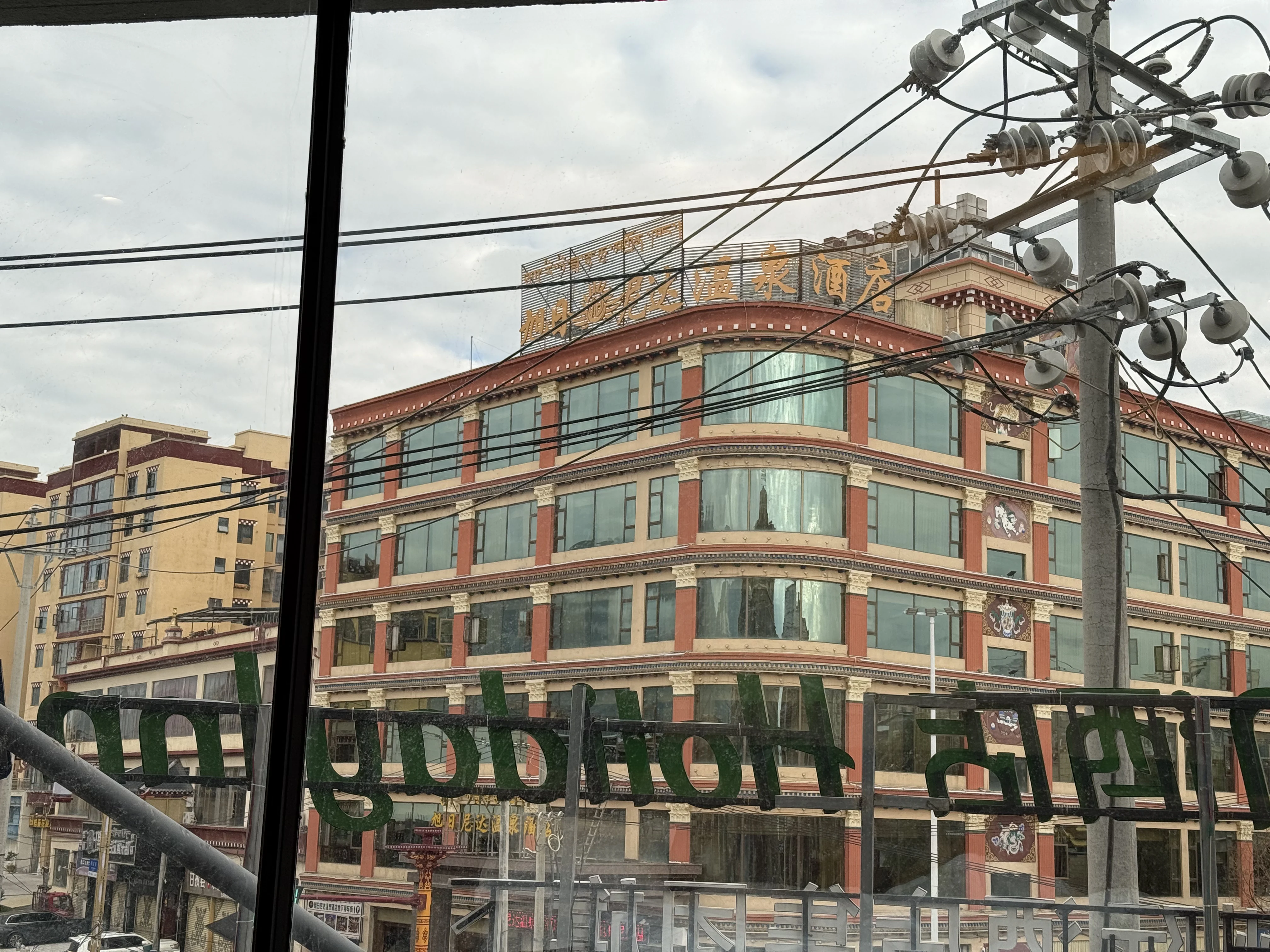 IHG���˷���