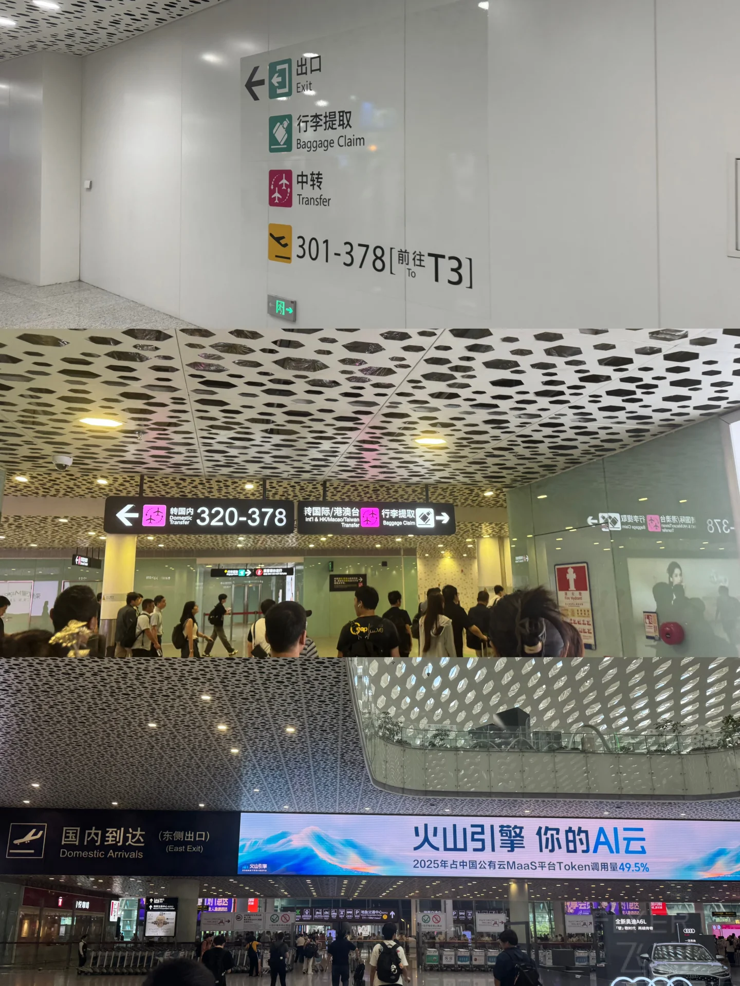 091415BPYXAGUQAZUXBYFY.jpg