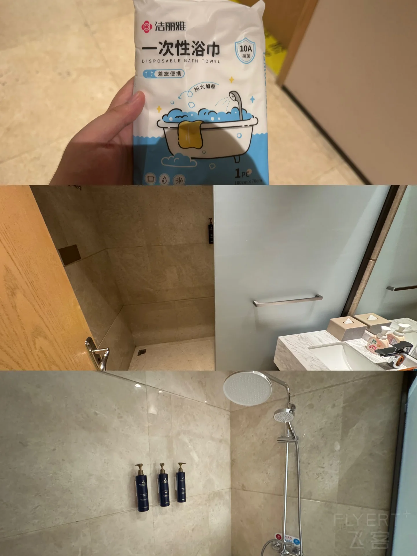 091854MZFYTLQIZJFIZWQF.jpg