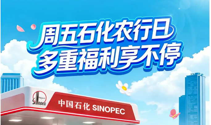ũ�����ÿ� | ����ʯ��ũ���գ����ظ�������ͣ