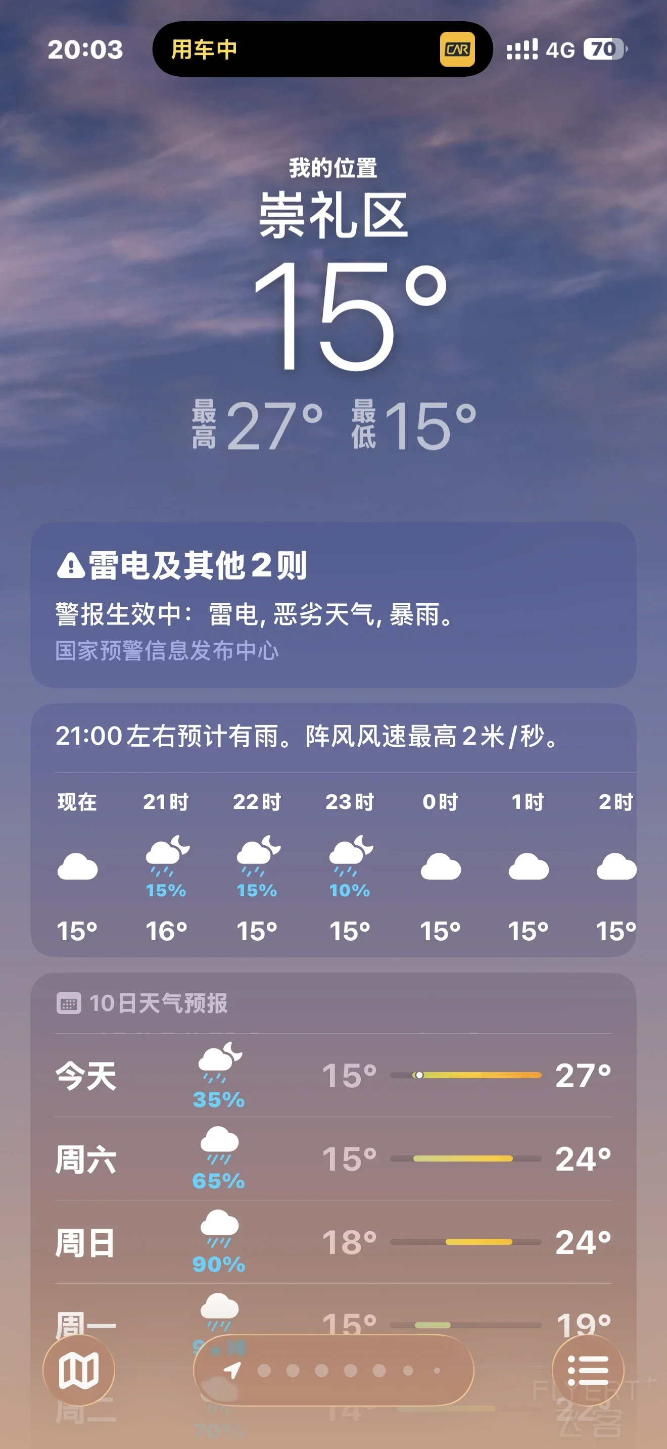 143056DZIKFTBLVNRZDPDM.jpg