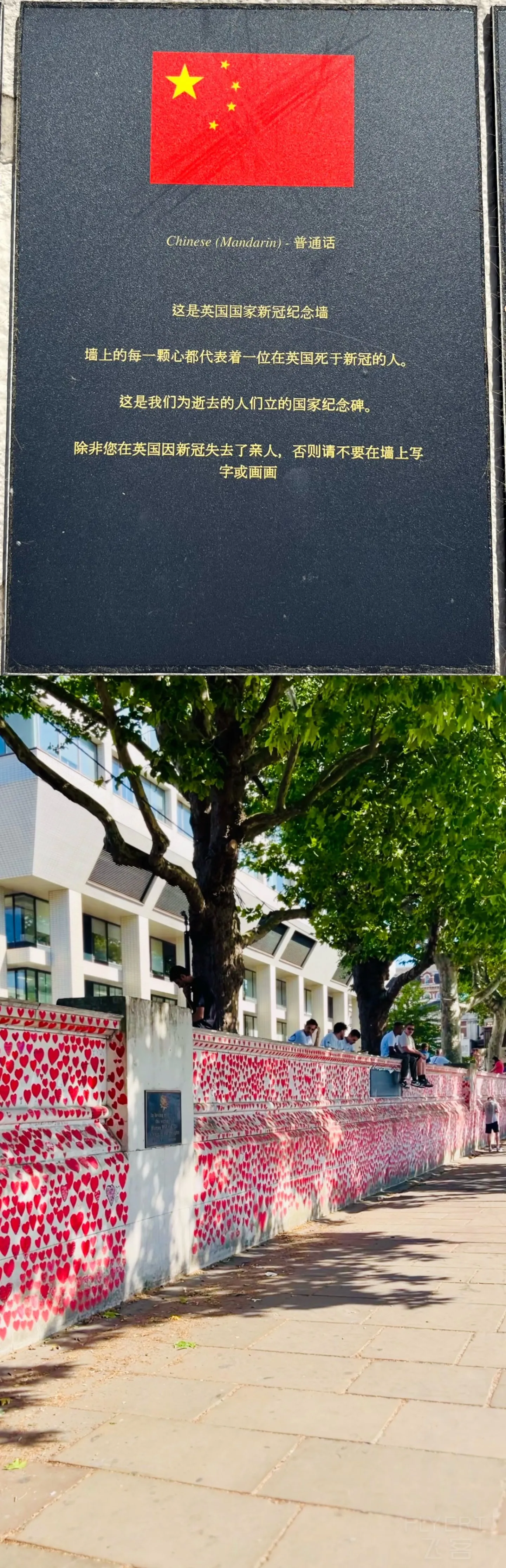 011143PMATGPAKUZXXOFTF.jpg