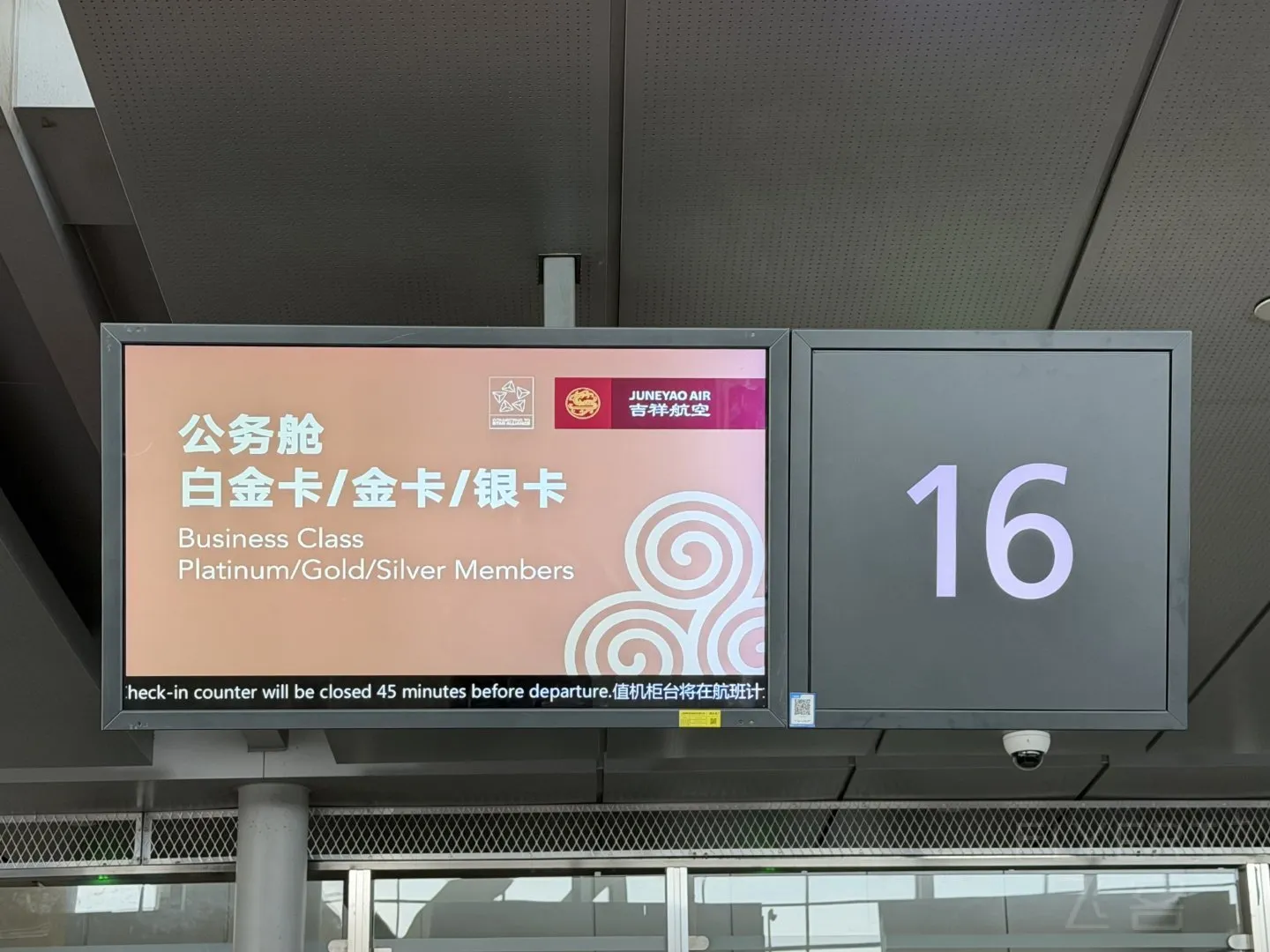 154524CNWQKMMLECBTMEOF.jpg