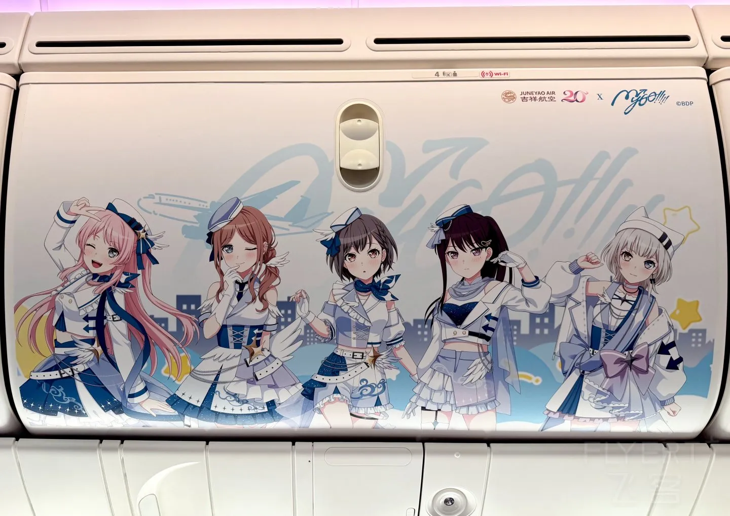 160540IATLDTOLCGKNICXM.jpg