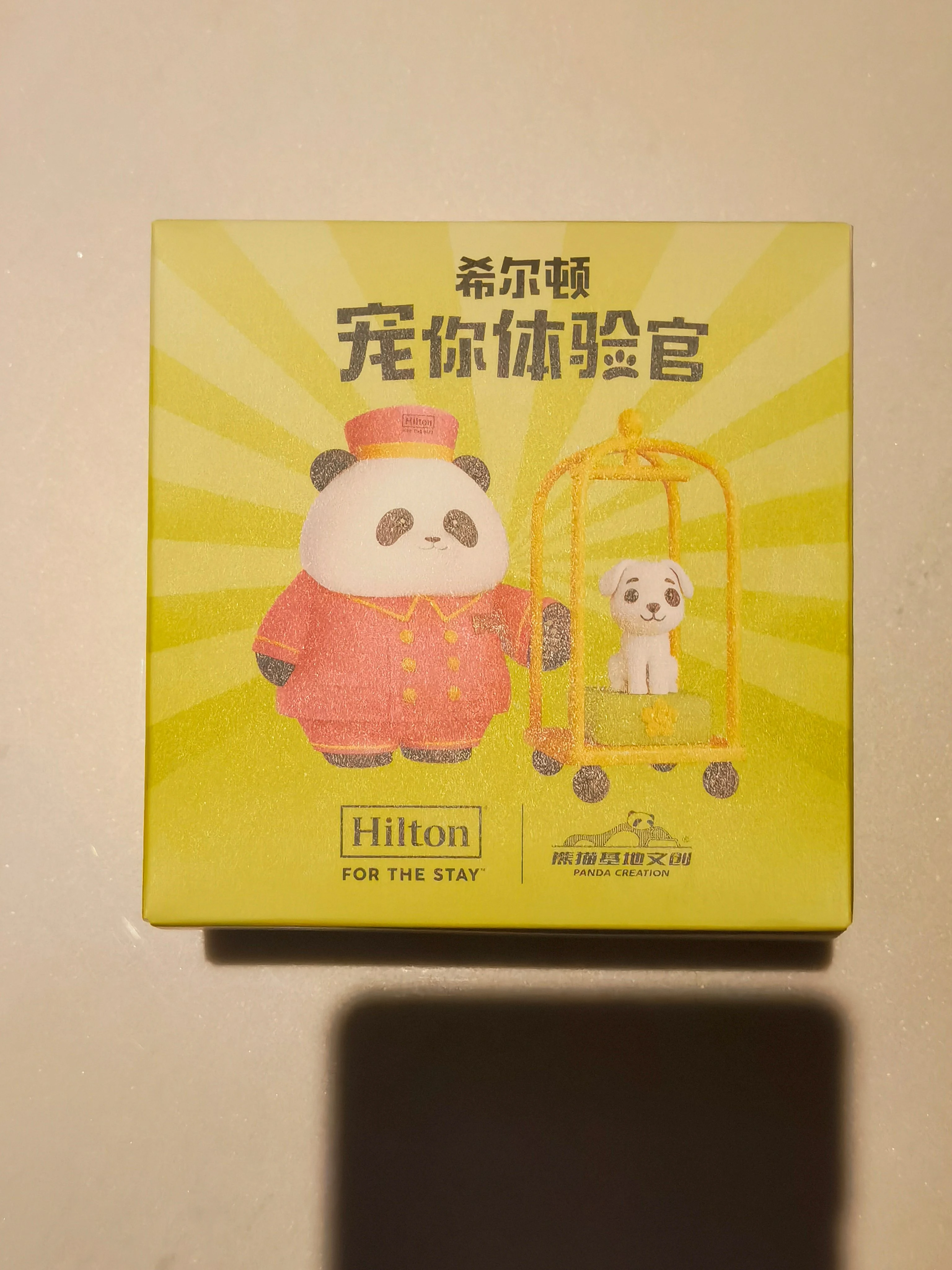 �ƻ�û�б仯�� - �Ϻ����Ź��ʻ���ϣ�����ٴ���ס����