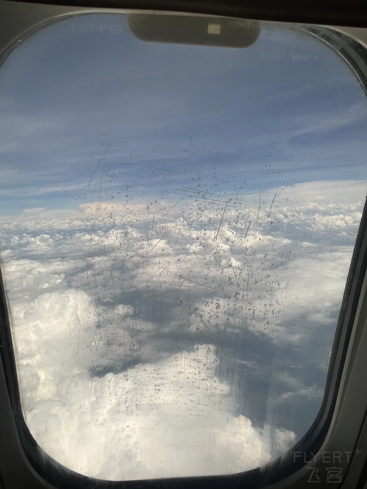 200038EQYJQGPBTGLHKVZW.jpg