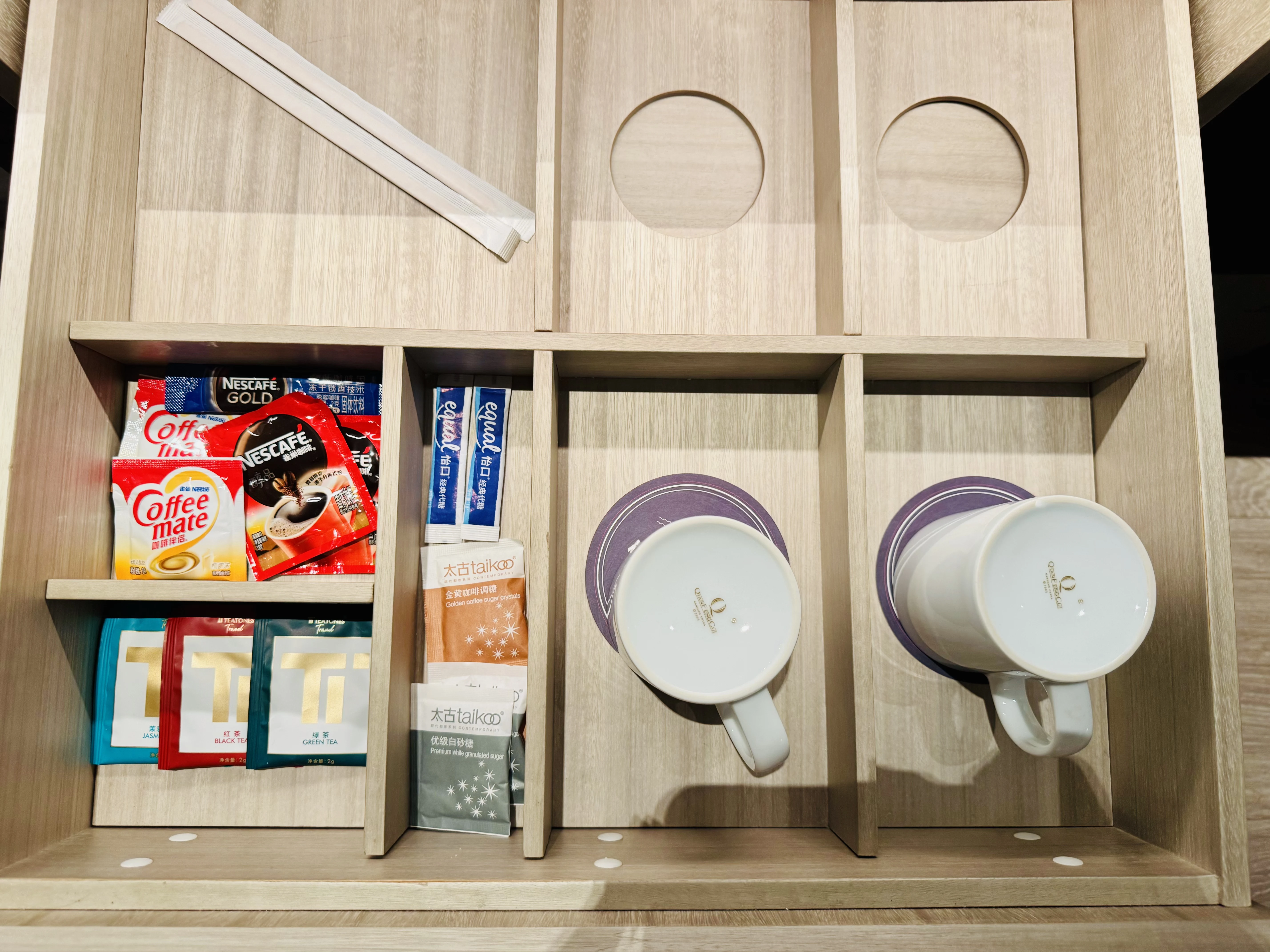 Hyatt Place Hangzhou International Airport - ������ɽ�������ü����Ƶ���ס����