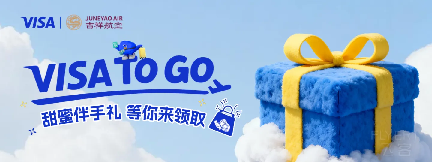 1785569090_detail_image_6a6d9f425d258.png