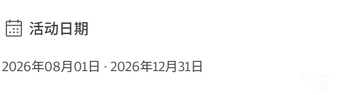 55342e59-96f8-4fea-bf41-845ef2be22b1.png