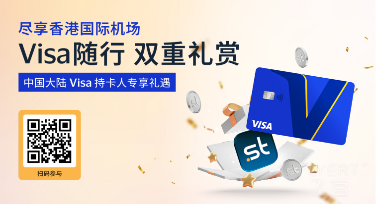 # VisaX����ͨ��۹��ʻ�������# �ѵȴ������ʱ�䣬�����;�е�����