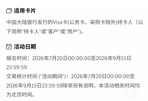 47d4ef47-bb9c-4654-9597-c2904c22d1e4.png