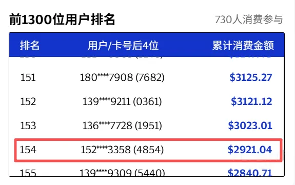 5b1faa1a-5f05-43c5-9c97-6d84fdbe4a0b.png
